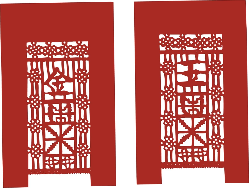 中国风中式传统喜庆民俗人物动物窗花剪纸插画边框AI矢量PNG素材【1859】